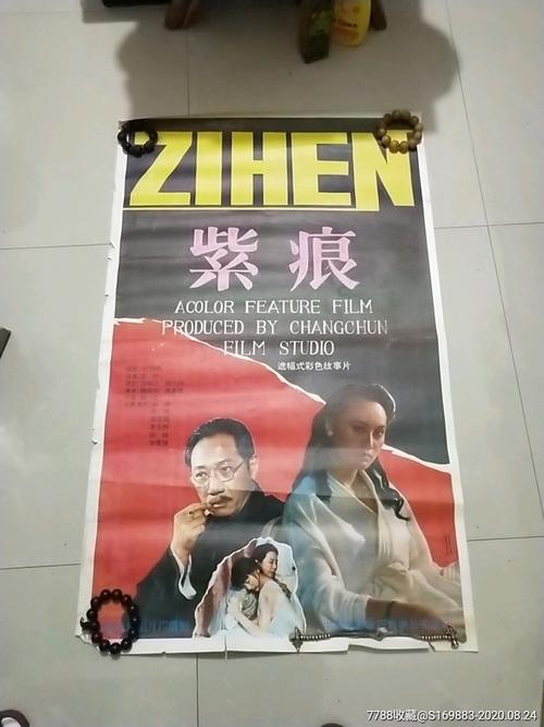 愛知教育大学会计文凭证书